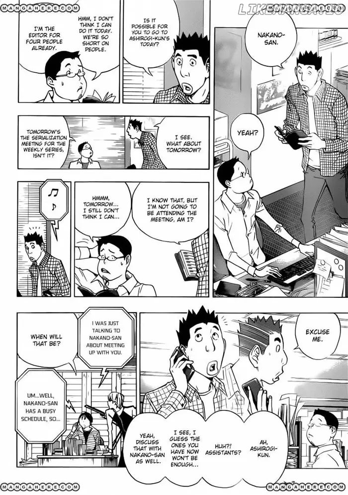 Baku Chapter 154 image 11_optimized